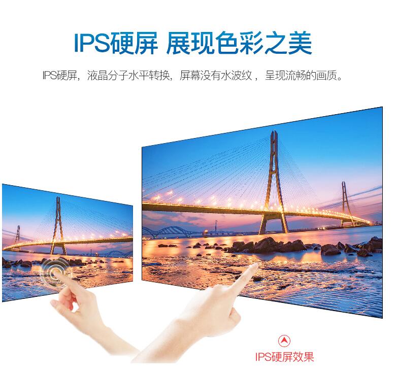 怎么才能采購到值得信賴的液晶拼接屏廣告機廠家的產(chǎn)品？